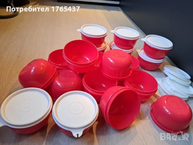 Tupperware Купа Бермуда 0.250 л., снимка 2 - Други - 49437637