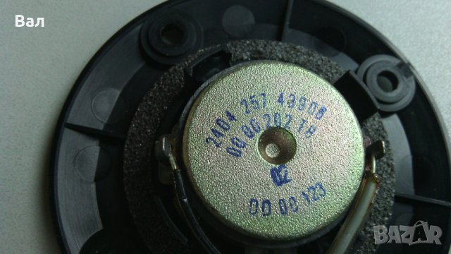 Трилентов аудио филтър + говорители за високи и средни + ринг за басов говорител, снимка 9 - Други - 43306908