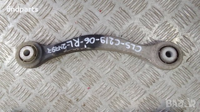 Носач Mercedes CLS350i C219 2006г.(заден ляв)	