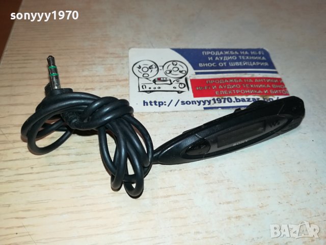 поръчано-WALKMAN RM-WME23 REMOTE-ВНОС SWISS 0301241946