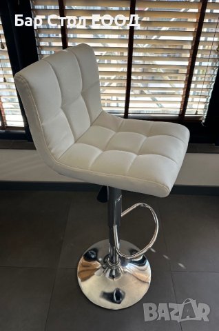 Бар стол Queens, снимка 2 - Столове - 43195893