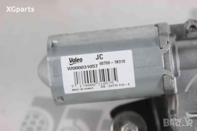  Моторче задна чистачка за Hyundai ix20 (2010-2015) 98700-1K010, снимка 2 - Части - 50078313