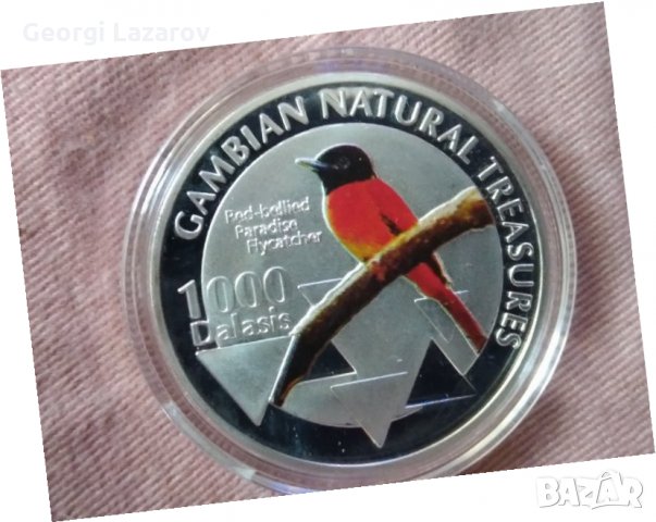 1000 даласи Гамбия 2015, снимка 2 - Нумизматика и бонистика - 33503700