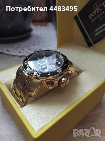 Елегантен мъжки часовник INVICTA , снимка 4 - Мъжки - 53263101