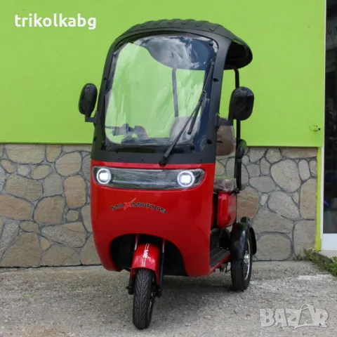Триместна Електрическа Триколка X3 1800W – RED, снимка 2 - Мотоциклети и мототехника - 50210899