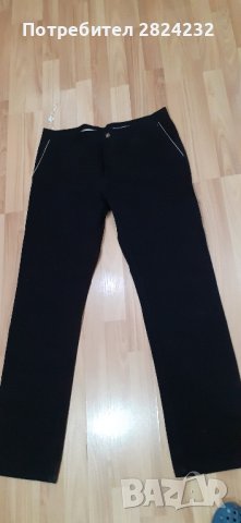 Мъжки панталон на  HERMES 