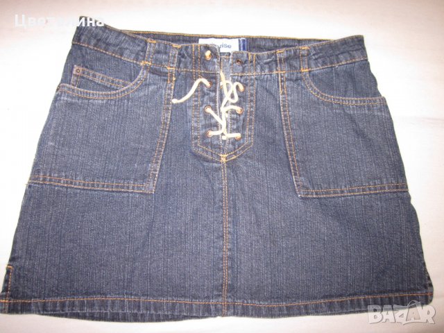 Дънкова пола