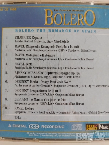 The Classical Romantic Bolero - оригинален диск класика, снимка 2 - CD дискове - 52695865