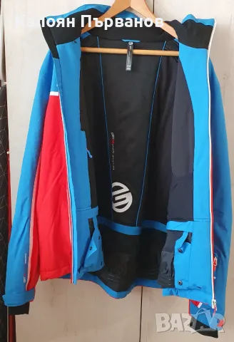 Скиорско Мъжко Яке GTS Sports Adventures размер 3XL, снимка 3 - Зимни спортове - 47934648