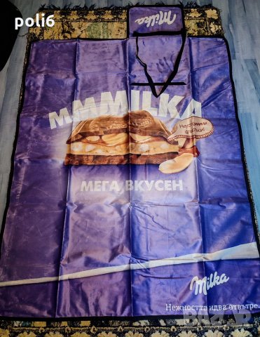 Милка Milka,коледни играчки,чаши,магнити,слушалки,плюшени играчки, шал, несесер, снимка 11 - Други ценни предмети - 14258540