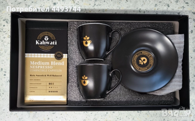 Подаръчен комплект за кафе – премиум капсули Kahwati + чаши