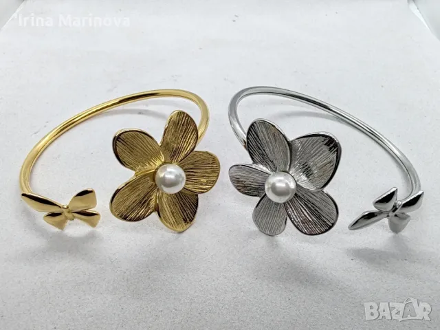 Гривна от стомана