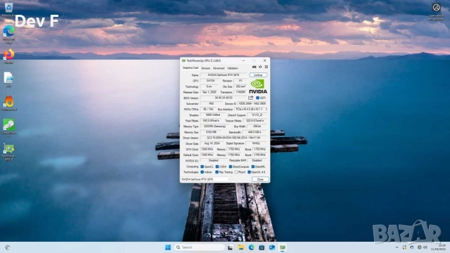 PC Ryzen 5 5600X + RTX 3070(ПОГЛЕДНИ ОПИСАНИЕТО) Конфигурация 1, снимка 6 - Геймърски - 52017201