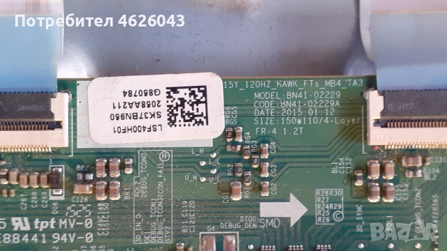 SAMSUNG UE40J6300AW-BN41-02353B-BN44-00803A , снимка 10 - Части и Платки - 52956411