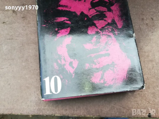 БАЛЗАК 10-КНИГА 2804251959, снимка 4 - Художествена литература - 50072597