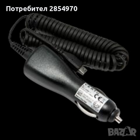 Vertu зарядно 12v/24v за автомобил Original , снимка 1 - Оригинални зарядни - 36731114