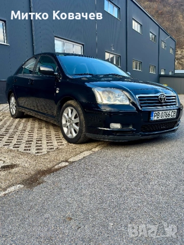 Toyota Avensis T25 2003, снимка 8 - Автомобили и джипове - 53519123