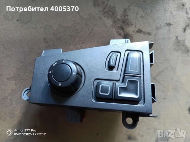 останали части от BMW 745i, снимка 10 - Автомобили и джипове - 44900465