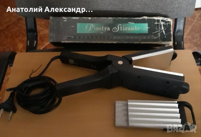 Продавам професионални маши, преси, четки, ножици, снимка 4 - Друго - 43067729