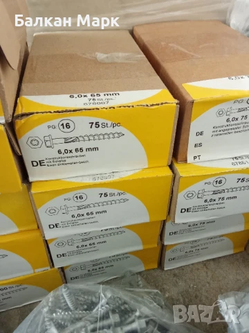 Винт, винтове дърво шестостенна глава, TORX, шайба, връх 17, цинк-ламелно покр. торнадо, разл. р-ри, снимка 5 - Железария - 50988541