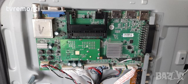 Main MSAV3220-ZC26-04 303C322015B