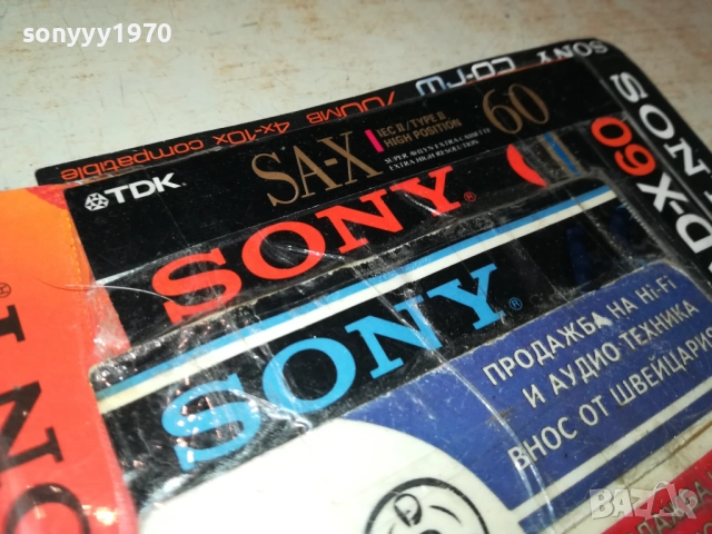 RICHARD CLAYDERMAN TAPE 2609252149, снимка 6 - Аудио касети - 51851685