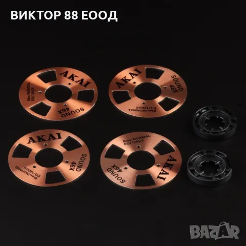 Reels for Audio Cassette - №15, снимка 1