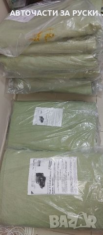 Бризент Газ 69 за 2 и 4ри врати нови руски