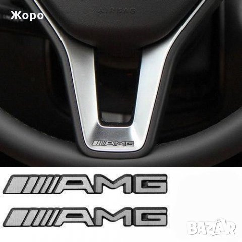 AMG емблема Mercedes Benz - Бял Хром АМГ чисто нови, снимка 2 - Аксесоари и консумативи - 27173811