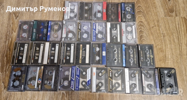 Аудио касети