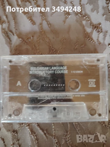 Аудио касети СДС, снимка 6 - Аудио касети - 50665231