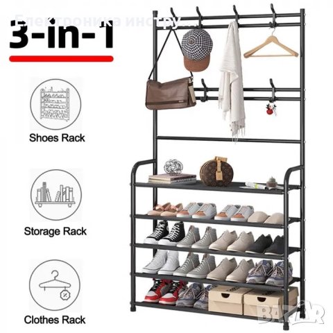 Закачалка за дрехи в коридора с рафтове за обувки, снимка 6 - Етажерки - 43165483