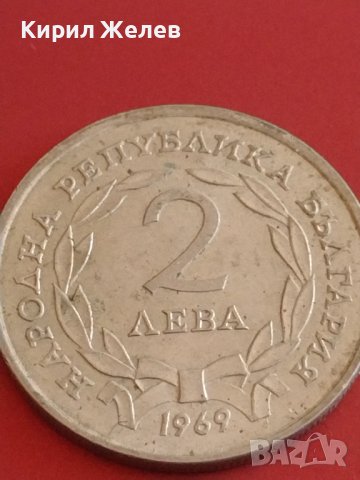 Юбилейна монета 2 лева 1969г. Рядка 90г. От освобождението на България 43063, снимка 2 - Нумизматика и бонистика - 43880012