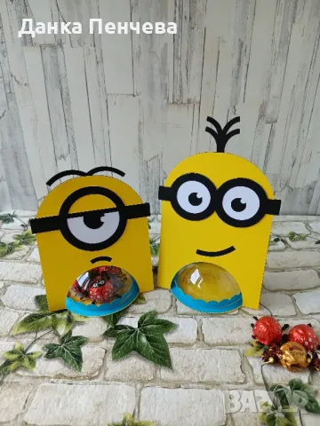 Подаръчета за първи учебен ден, рожден ден , училищни мероприятия 