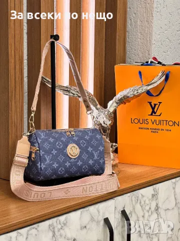 Дамска чанта Louis Vuitton - Налични различни цветове Код D954, снимка 6 - Чанти - 47318299