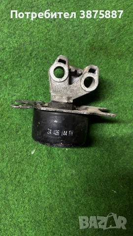 Тампон опел 9127486