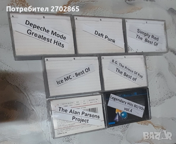 Маркови касети FUJI и други   , позиция нормал , снимка 8 - Аудио касети - 51758416