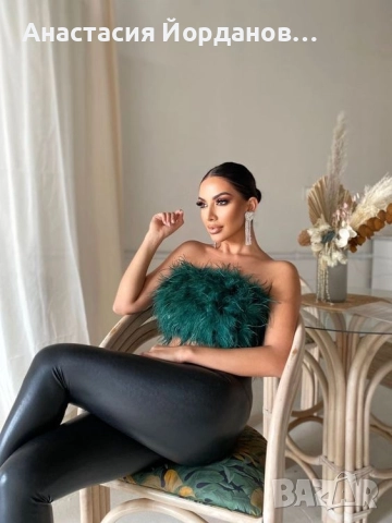 Топла с пера , снимка 2 - Корсети, бюстиета, топове - 51971743