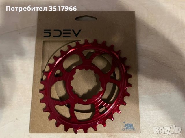 Висококачествена овална плоча 5DEV - 30T , за курбел SRAM