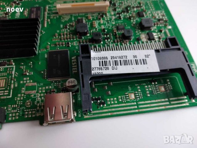 Main Board 17MB110P VES315WNDA-2D-N11, снимка 3 - Части и Платки - 28690143
