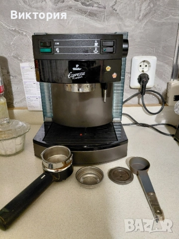 Кафемашина Tchibo 