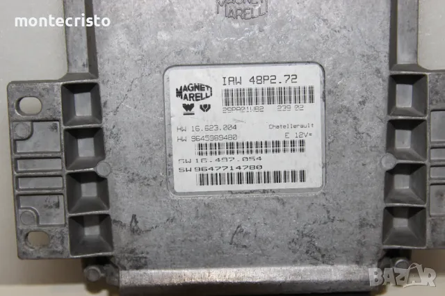 Моторен компютър Citroen C3 I (2002-2010г.) IAW48P272 / IAW 48P2.72 / 9645989480 / 9647714780, снимка 2 - Части - 48657480