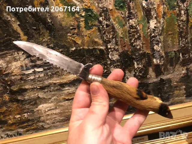 Ловно ножче Rostfrei DDRGM, снимка 16 - Ножове - 48465786