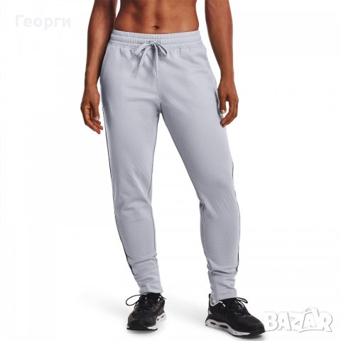 Дамски анцуг Under Armour