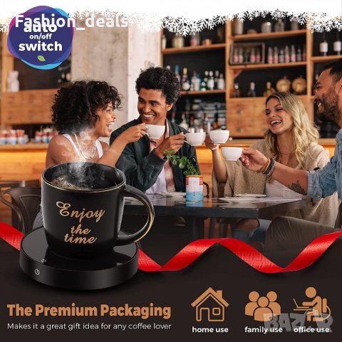 Нов електрически нагревател за напитки кафе чаша бюро офис, снимка 6 - Други стоки за дома - 39866284