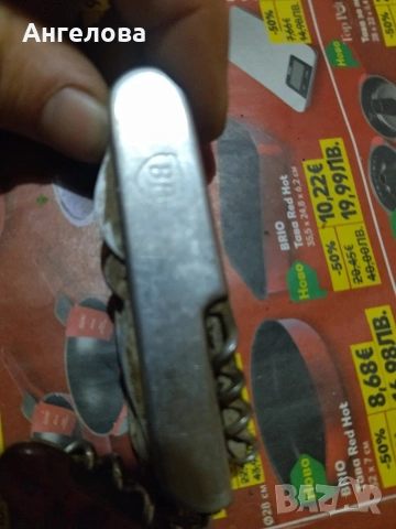 Джобни ножчета, снимка 16 - Ножове - 51466503