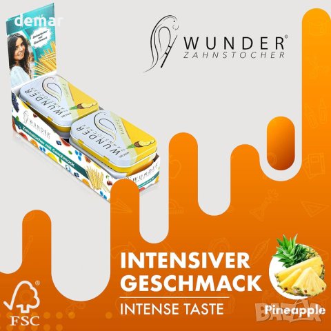 Клечки за зъби с различни плодови аромати веган без захар, 6 кутии х 100 бр., снимка 4 - Други стоки за дома - 43581885