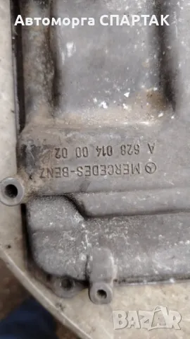 Маслен картер Mercedes Benz W163 400CDI 6280140002 M628, снимка 3 - Части - 48302867