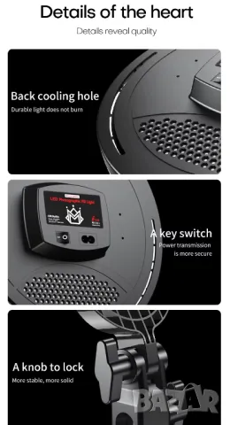 Диодно осветление за заснемане, за фотоапарат, студийнно, LED кръгла лампа, видеокамера, светлина, снимка 16 - Светкавици, студийно осветление - 49448868