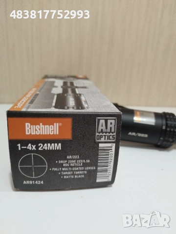 Гонкаджийска оптика 1-4х24 заменям за бързомер, снимка 2 - Оборудване и аксесоари за оръжия - 53067090